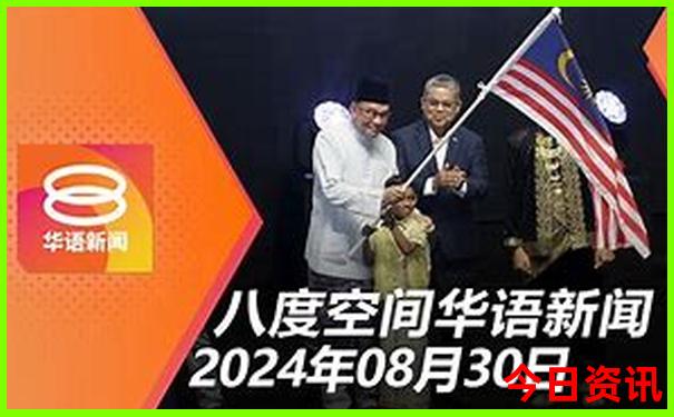 浙江8个避暑胜地
