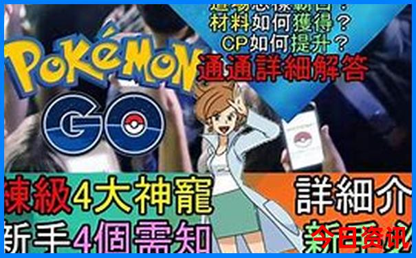 七八月份适合去哪里旅游最好